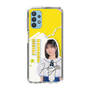 スリムプロテクションケース［ STU48 - 濵田響 ］