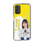 スリムプロテクションケース［ STU48 - 濵田響 ］