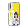 スリムプロテクションケース［ STU48 - 濵田響 ］