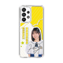 スリムプロテクションケース［ STU48 - 濵田響 ］