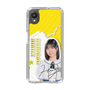 スリムプロテクションケース［ STU48 - 濵田響 ］
