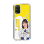 スリムプロテクションケース［ STU48 - 濵田響 ］