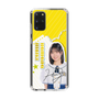 スリムプロテクションケース［ STU48 - 濵田響 ］