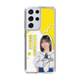 スリムプロテクションケース［ STU48 - 濵田響 ］