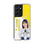 スリムプロテクションケース［ STU48 - 濵田響 ］