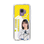 スリムプロテクションケース［ STU48 - 濵田響 ］