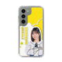 スリムプロテクションケース［ STU48 - 濵田響 ］
