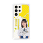 スリムプロテクションケース［ STU48 - 濵田響 ］