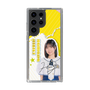 スリムプロテクションケース［ STU48 - 濵田響 ］