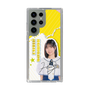 スリムプロテクションケース［ STU48 - 濵田響 ］