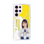 スリムプロテクションケース［ STU48 - 濵田響 ］