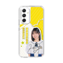 スリムプロテクションケース［ STU48 - 濵田響 ］