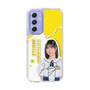 スリムプロテクションケース［ STU48 - 濵田響 ］