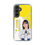 スリムプロテクションケース［ STU48 - 濵田響 ］