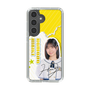 スリムプロテクションケース［ STU48 - 濵田響 ］