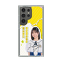 スリムプロテクションケース［ STU48 - 濵田響 ］