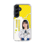 スリムプロテクションケース［ STU48 - 濵田響 ］