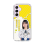 スリムプロテクションケース［ STU48 - 濵田響 ］