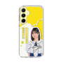 スリムプロテクションケース［ STU48 - 濵田響 ］