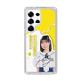 スリムプロテクションケース［ STU48 - 濵田響 ］