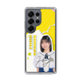 スリムプロテクションケース［ STU48 - 濵田響 ］