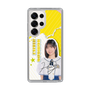 スリムプロテクションケース［ STU48 - 濵田響 ］