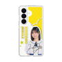 スリムプロテクションケース［ STU48 - 濵田響 ］