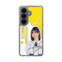 スリムプロテクションケース［ STU48 - 濵田響 ］