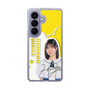 スリムプロテクションケース［ STU48 - 濵田響 ］