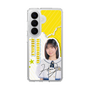 スリムプロテクションケース［ STU48 - 濵田響 ］