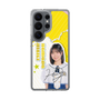 スリムプロテクションケース［ STU48 - 濵田響 ］