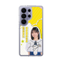 スリムプロテクションケース［ STU48 - 濵田響 ］