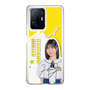 スリムプロテクションケース［ STU48 - 濵田響 ］