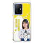 スリムプロテクションケース［ STU48 - 濵田響 ］