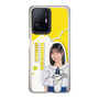 スリムプロテクションケース［ STU48 - 濵田響 ］