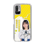 スリムプロテクションケース［ STU48 - 濵田響 ］