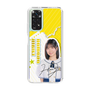 スリムプロテクションケース［ STU48 - 濵田響 ］