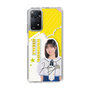 スリムプロテクションケース［ STU48 - 濵田響 ］
