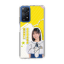 スリムプロテクションケース［ STU48 - 濵田響 ］