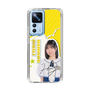 スリムプロテクションケース［ STU48 - 濵田響 ］