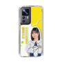 スリムプロテクションケース［ STU48 - 濵田響 ］