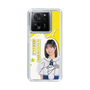スリムプロテクションケース［ STU48 - 濵田響 ］