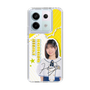 スリムプロテクションケース［ STU48 - 濵田響 ］