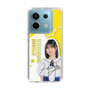 スリムプロテクションケース［ STU48 - 濵田響 ］