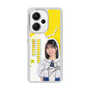 スリムプロテクションケース［ STU48 - 濵田響 ］