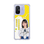 スリムプロテクションケース［ STU48 - 濵田響 ］