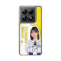 スリムプロテクションケース［ STU48 - 濵田響 ］