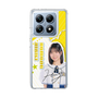 スリムプロテクションケース［ STU48 - 濵田響 ］