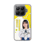 スリムプロテクションケース［ STU48 - 濵田響 ］