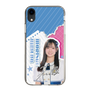 スリムプロテクションケース［ STU48 - 森末妃奈 ］